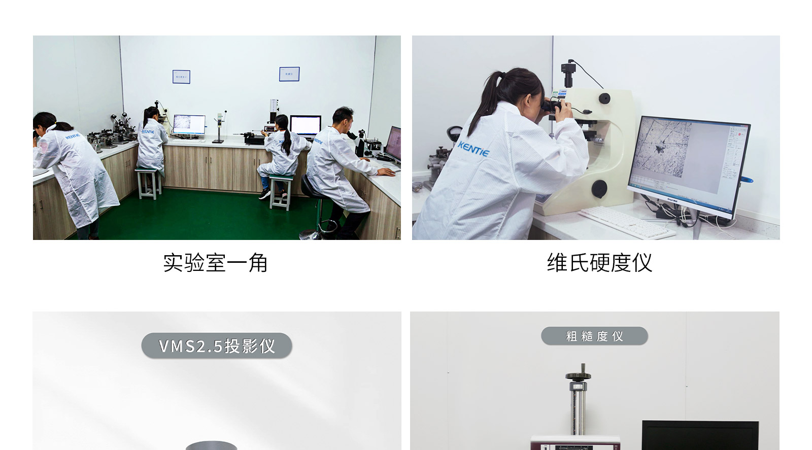 產(chǎn)品公共詳情頁6_12