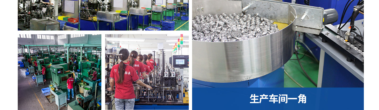 產(chǎn)品公共詳情頁6_09