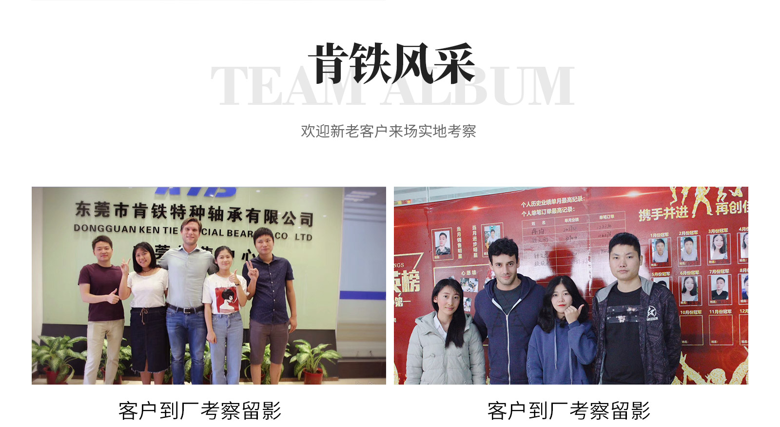 產(chǎn)品公共詳情頁6_14