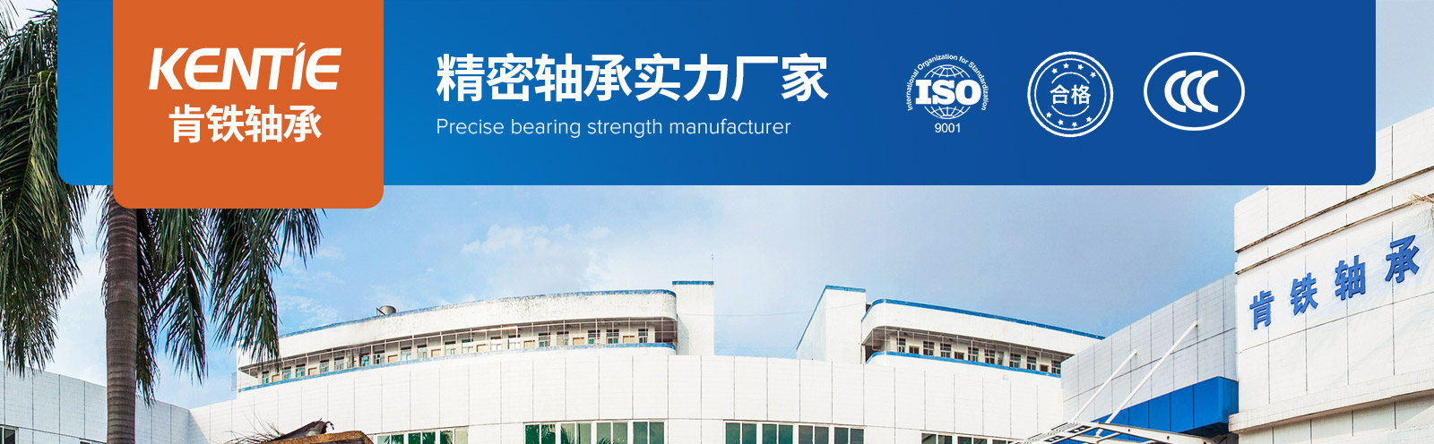 產(chǎn)品公共詳情頁6_01