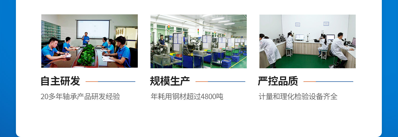 產(chǎn)品公共詳情頁6_04