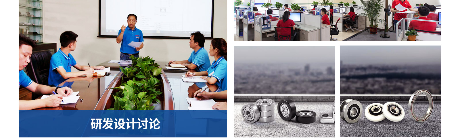 產(chǎn)品公共詳情頁6_07