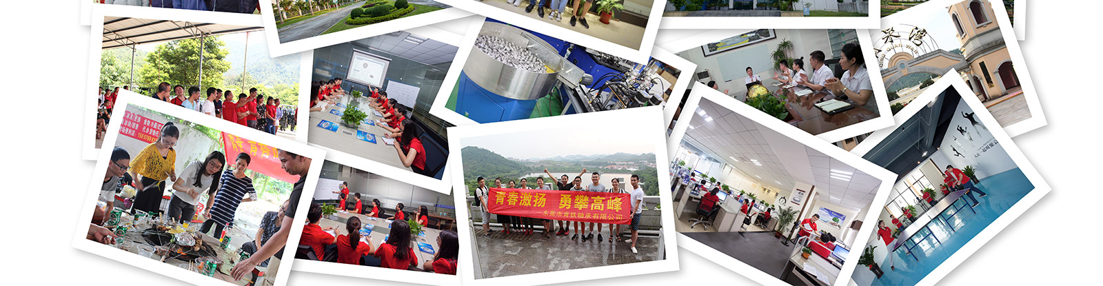 產(chǎn)品公共詳情頁6_17